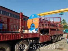 节能导热油炉厂家