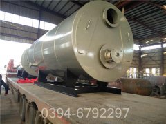 十五吨天然气锅炉