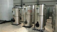 环保节能浴池专用锅炉