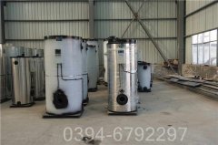 燃油燃气真空热水锅炉