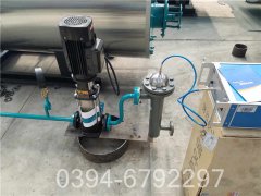 蒸汽油锅炉