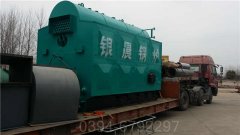 八吨燃气锅炉价格