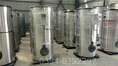 6吨燃气热水锅炉价格