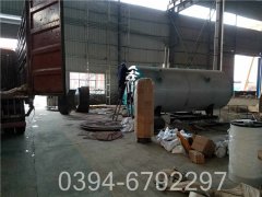 桑拿洗浴锅炉