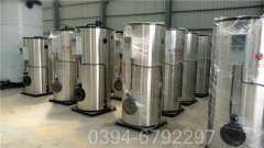 燃气热水锅炉公司