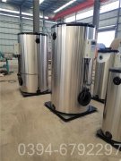 澡堂锅炉设备