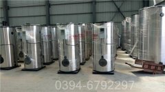 厂家提货太康锅炉WNS0.5-1.0-Q型节能燃气锅炉