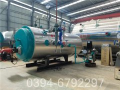 环保局推荐太康锅炉500公斤蒸汽锅 1.0Mpa压力节能燃气锅炉