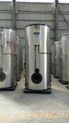 厂家提货银晨锅炉500公斤蒸发量 7公斤压力节能燃气锅炉