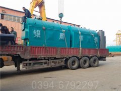 专业生产销售银晨锅炉WNS0.5-1.0-Q型节能燃气锅炉