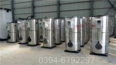 专业生产销售太康锅炉500公斤蒸汽锅 1.0Mpa压力环保燃气锅炉