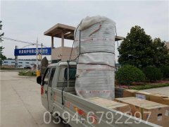 700kw卧式燃气热水锅炉