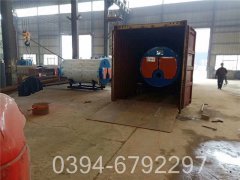 12吨卧式燃气热水锅炉