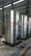 厂家直供太康锅炉0.5吨蒸汽 1.0Mpa压力天然气锅炉生产厂家