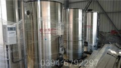环保推荐太康锅炉WNS型500公斤蒸发量天然气锅炉耗气量