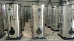 煤改气推荐使用河南锅炉每小时500公斤蒸汽专业燃气锅炉制造商