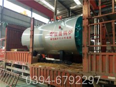 高效节能太康锅炉每小时500公斤蒸汽天然气锅炉生产厂家