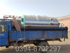 燃油燃气导热油炉厂家