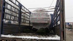 700kw取暖热水锅炉