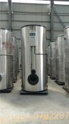 40万大卡全自动热水锅炉