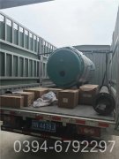 1吨卧式燃气蒸汽锅炉