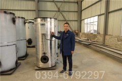 导热油炉应急预案