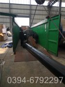燃气锅炉取暖