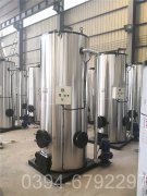 燃气卧式蒸汽锅炉