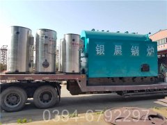 350kw燃油燃气热水锅炉