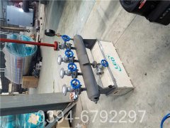 700kw卧式热水锅炉