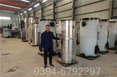 2100kw热水锅炉