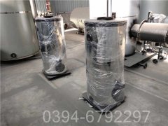 燃气锅炉供热