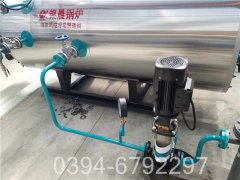 燃油蒸汽锅炉改造价格