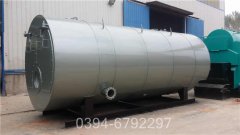 四吨燃油蒸汽锅炉价格