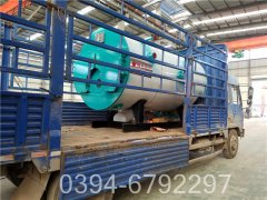 燃气蒸汽锅炉设计