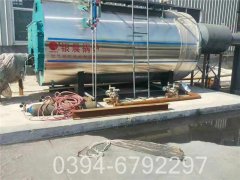 燃气蒸汽锅炉怎样节能