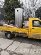 天燃气锅炉生产厂家