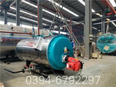 购买燃油蒸汽锅炉