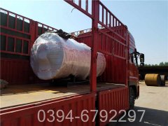 锅炉的蒸汽参数