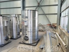 燃气热水锅炉构造