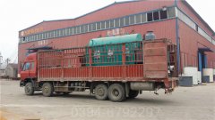 二吨全自动燃油热水锅炉