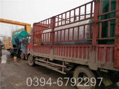 0.3吨常压热水锅炉