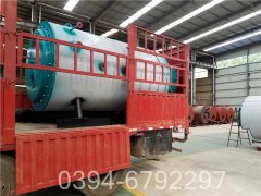 十吨大棚热水锅炉