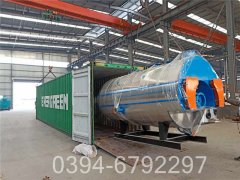 0.2吨供暖热水锅炉