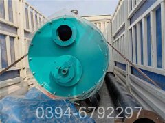 0.1吨燃油燃气热水锅炉