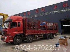 60万大卡燃气热水锅炉