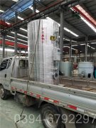 天燃气锅炉厂家