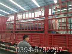 2吨燃油燃气蒸汽锅炉