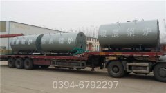 4吨热水采暖锅炉