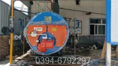 80万大卡燃气热水锅炉